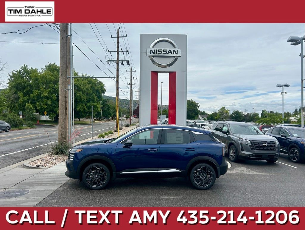 2026 Nissan Kicks SR