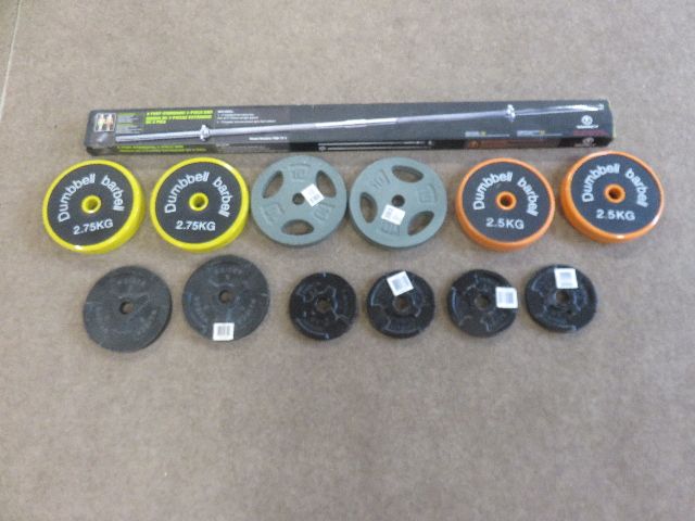 BRAND NEW IN BOX MARCY 6 FOOT WEIGHT BAR AND 12 FREE WEIGHTS FOR IT