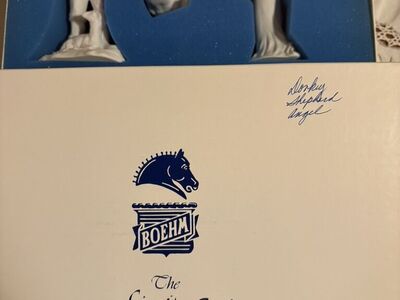 Nativity 9 Piece Set