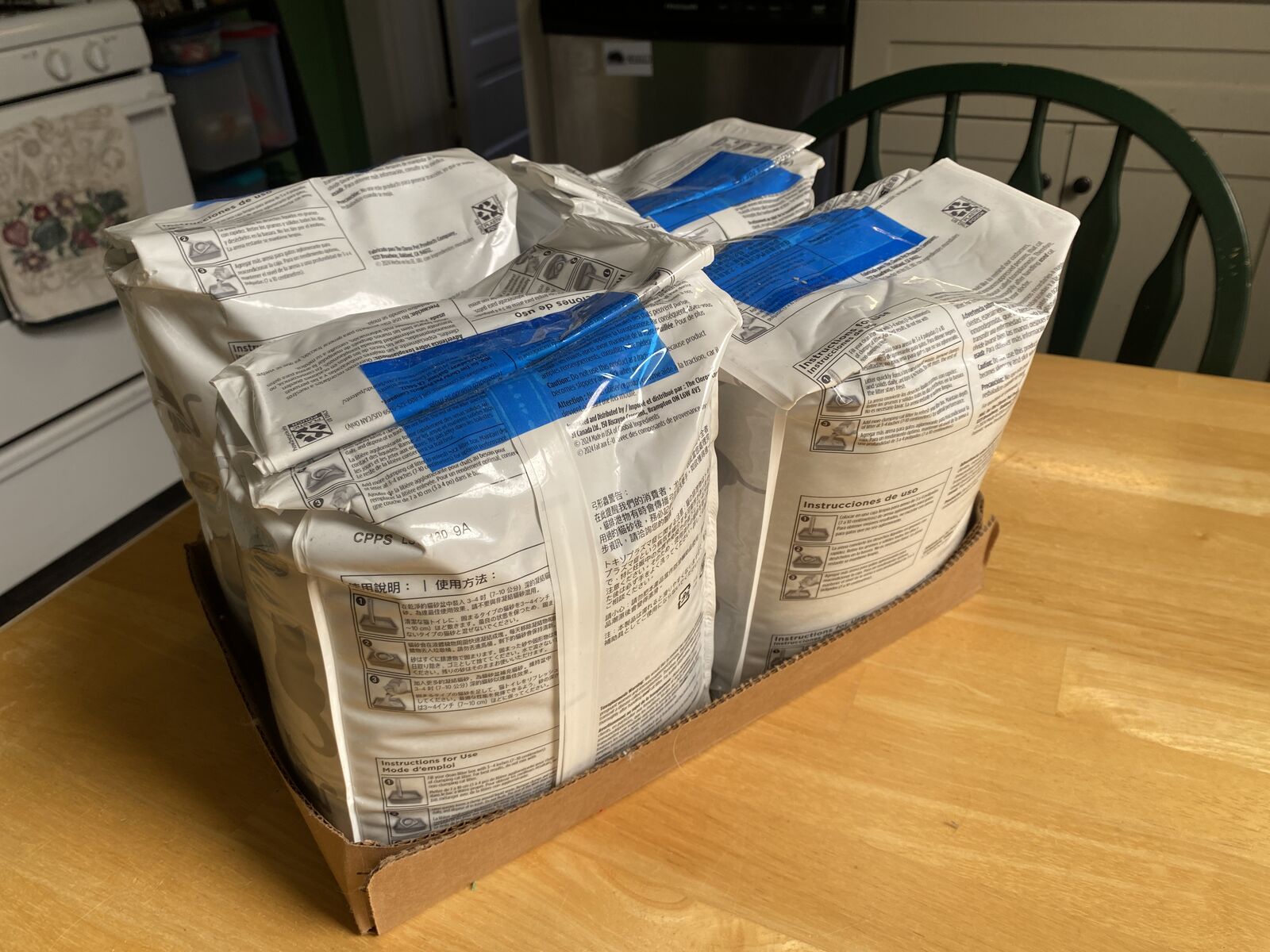 Step-in Cat Litter Box with 44lbs Unopened Litter