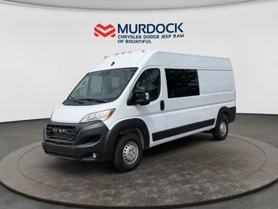 2026 Ram ProMaster