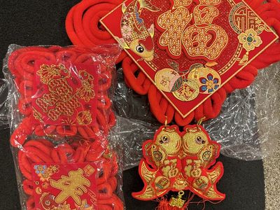 Chinese New Year Fu Character & Fish Knot Tassels - Red & Gold Wall Decor, Traditional Festive Hangings