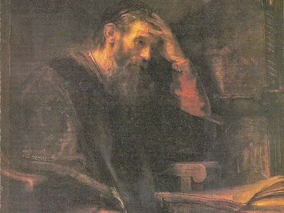 Making Precious Things Plain, New Testament Study Guide, Pt. 3: The Epistles and Book of Revelation: vol 12