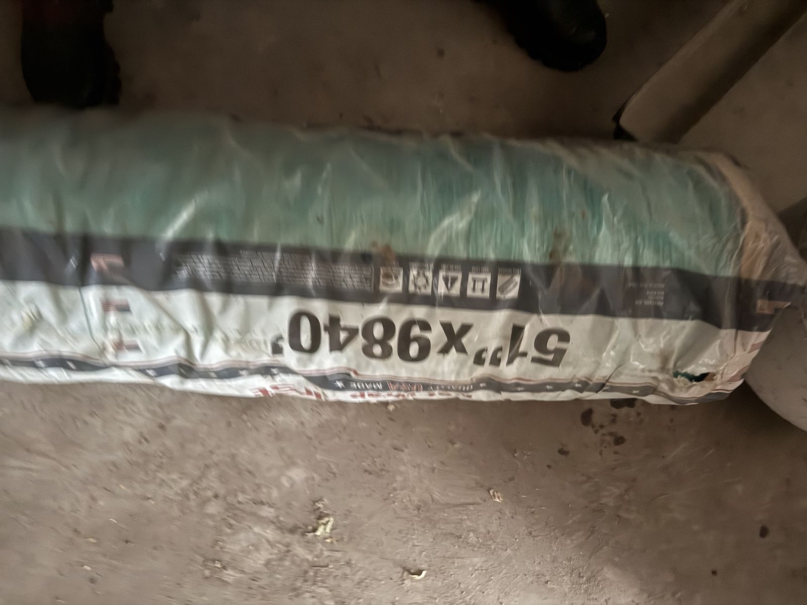 Round baler twine