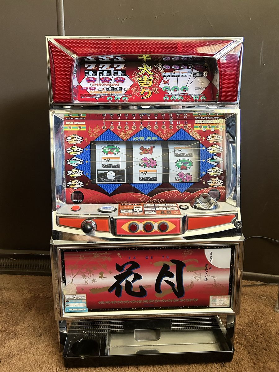 YAMASA Kagetso Japanese Pachislo Skill Stop Slot Machine - Red/Chrome, Works