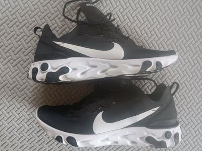 Nike React
