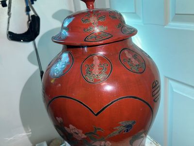 Large Asian Red Lacquer Ginger Jar