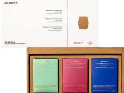 Mr. Brown - Brown Barrel Aged Filter Coffee (3 Flavors x 3 Packets) (only available in Taiwan)