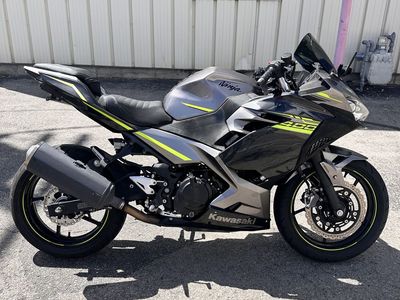 2021 Kawasaki Ninja 400 - Beginner Sport Bike