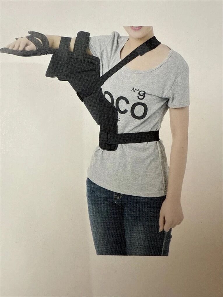Shoulder Support Brace