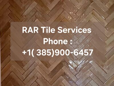 RAR Tile