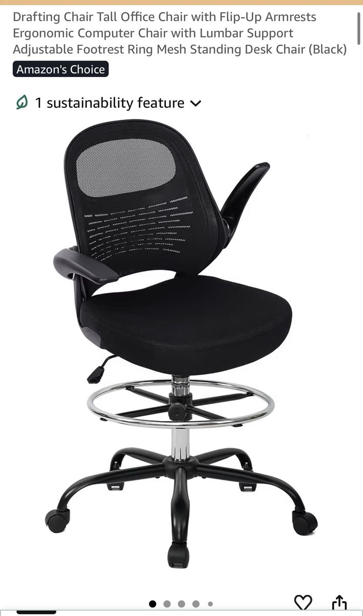 Black Hylone Drafting/Office Chair