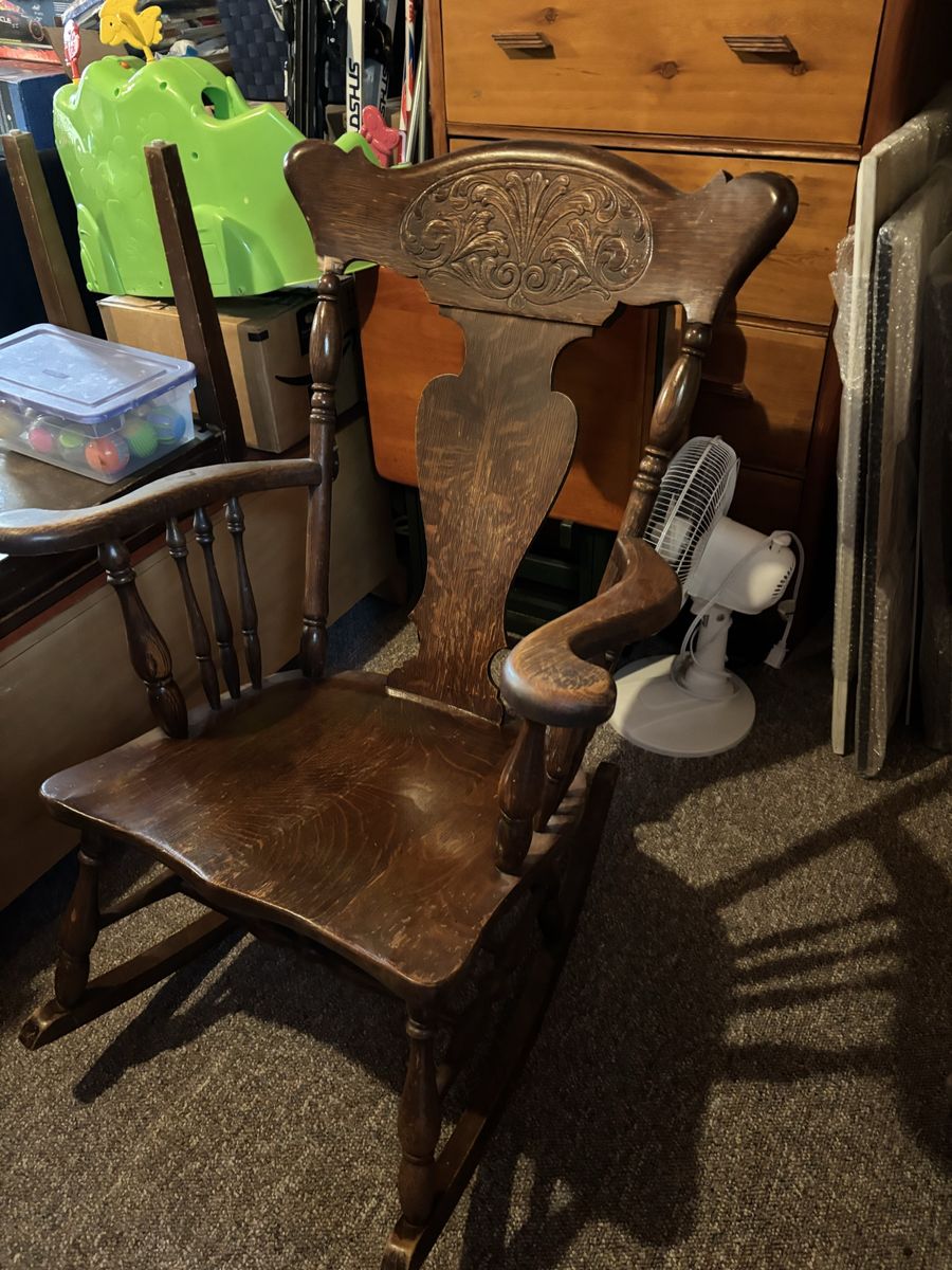 Vintage Solid Wood Rocking Chair - Carved Back, Dark Wood Finish