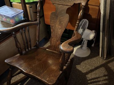 Vintage Solid Wood Rocking Chair - Carved Back, Dark Wood Finish