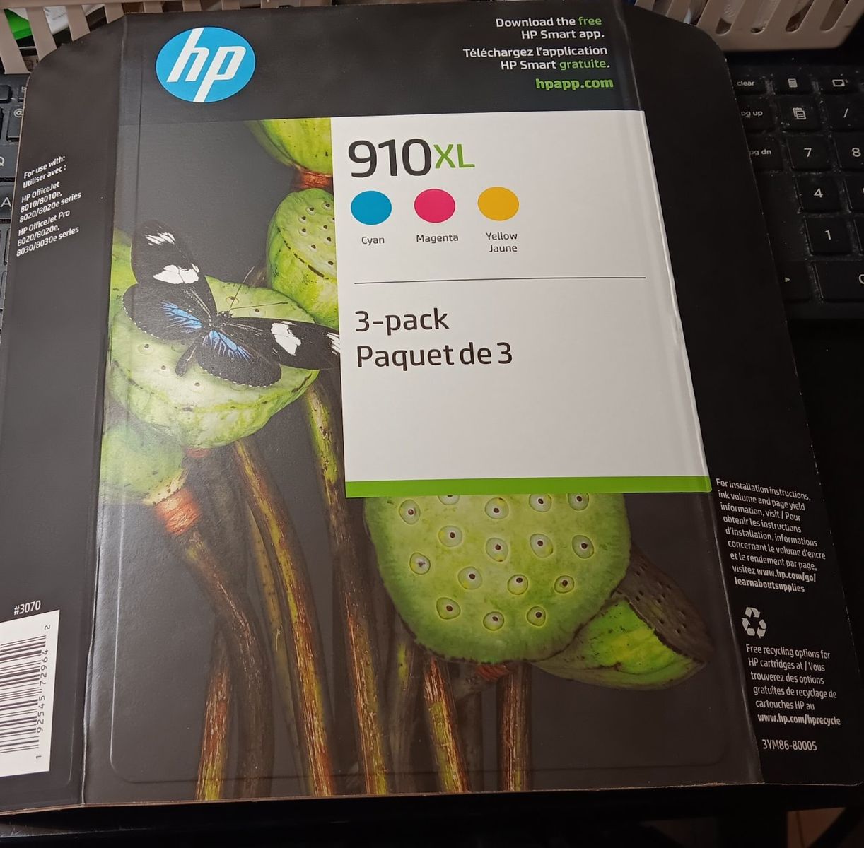 New, Unused High Yield Ink Cartridges for HP Inkjet Printer