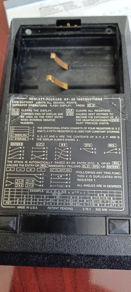 Hp calculator/Free key chain