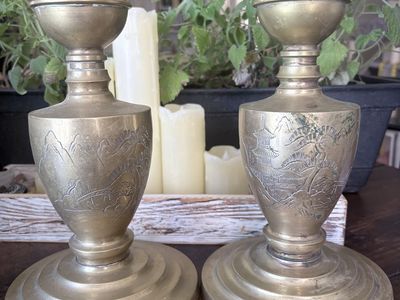 Vintage Brass Table Lamps – Matching Pair with Asian Landscape Engraving