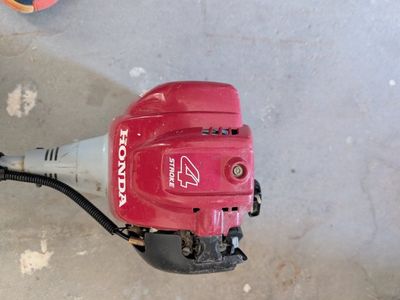 Honda trimmer