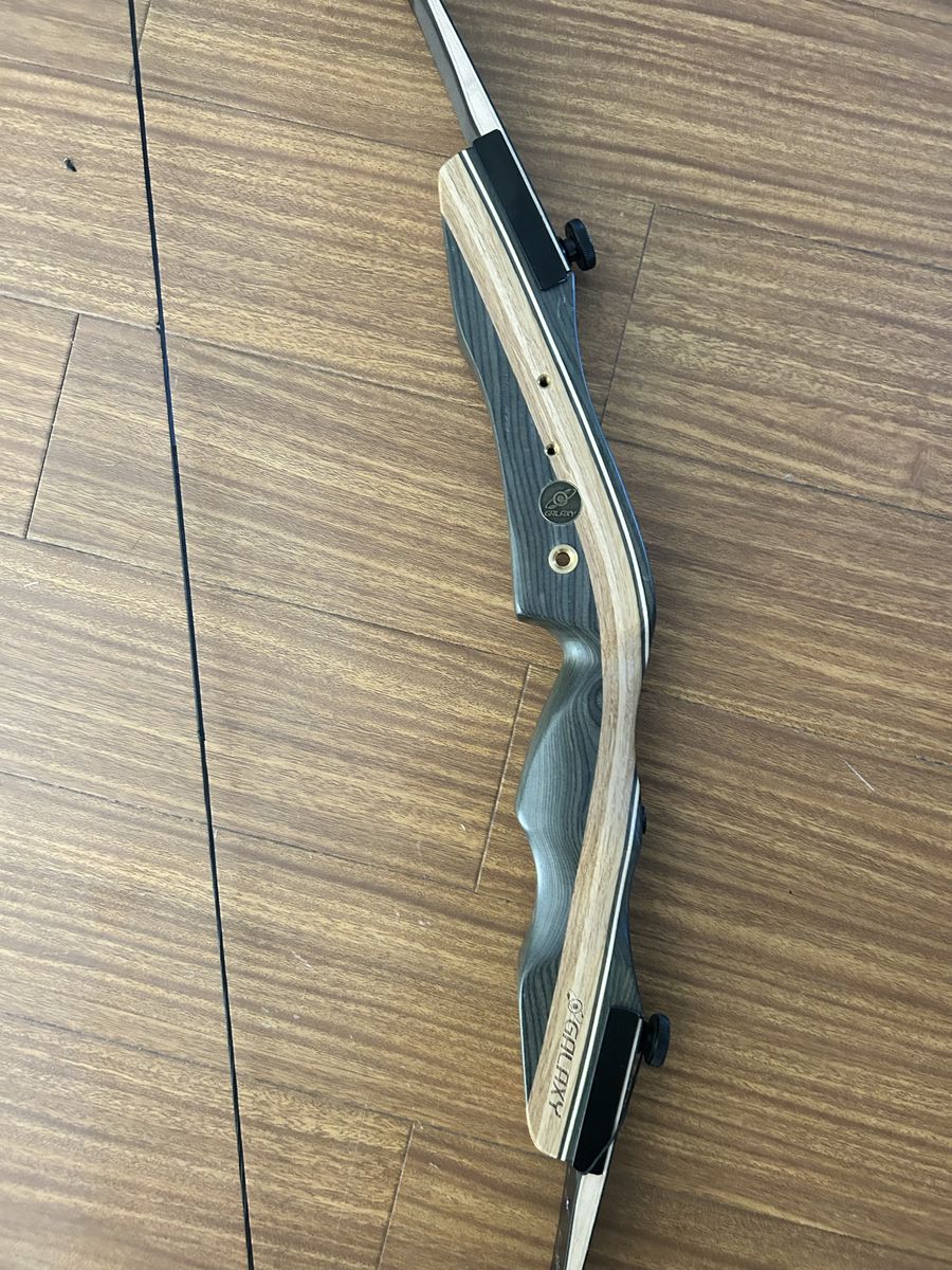 Sage Galaxy 62” 45 lb bow