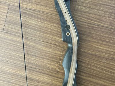 Sage Galaxy 62” 45 lb bow