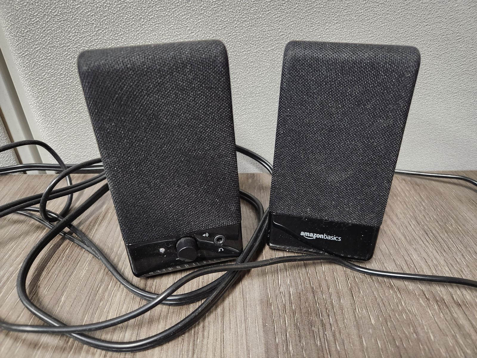 Amazon Basics Computer Speakers