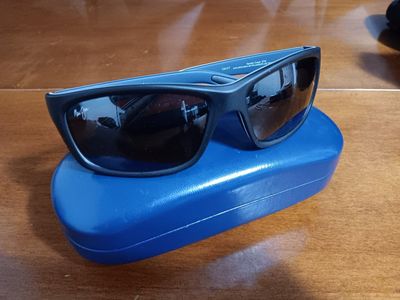 Maui Jim
Kanaio Coast Men's Polarized Black Rectangular Sunglasses
MJ0766S-001. Excellent Conditions!