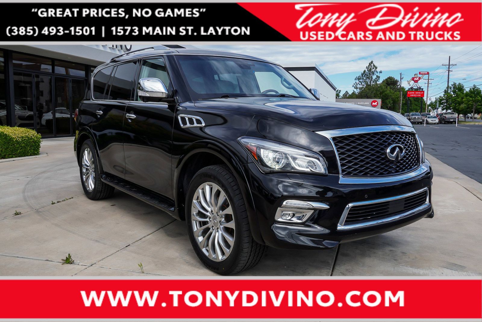 2017 Infiniti QX80 Base