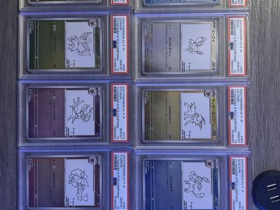 Pokemon Trading Cards