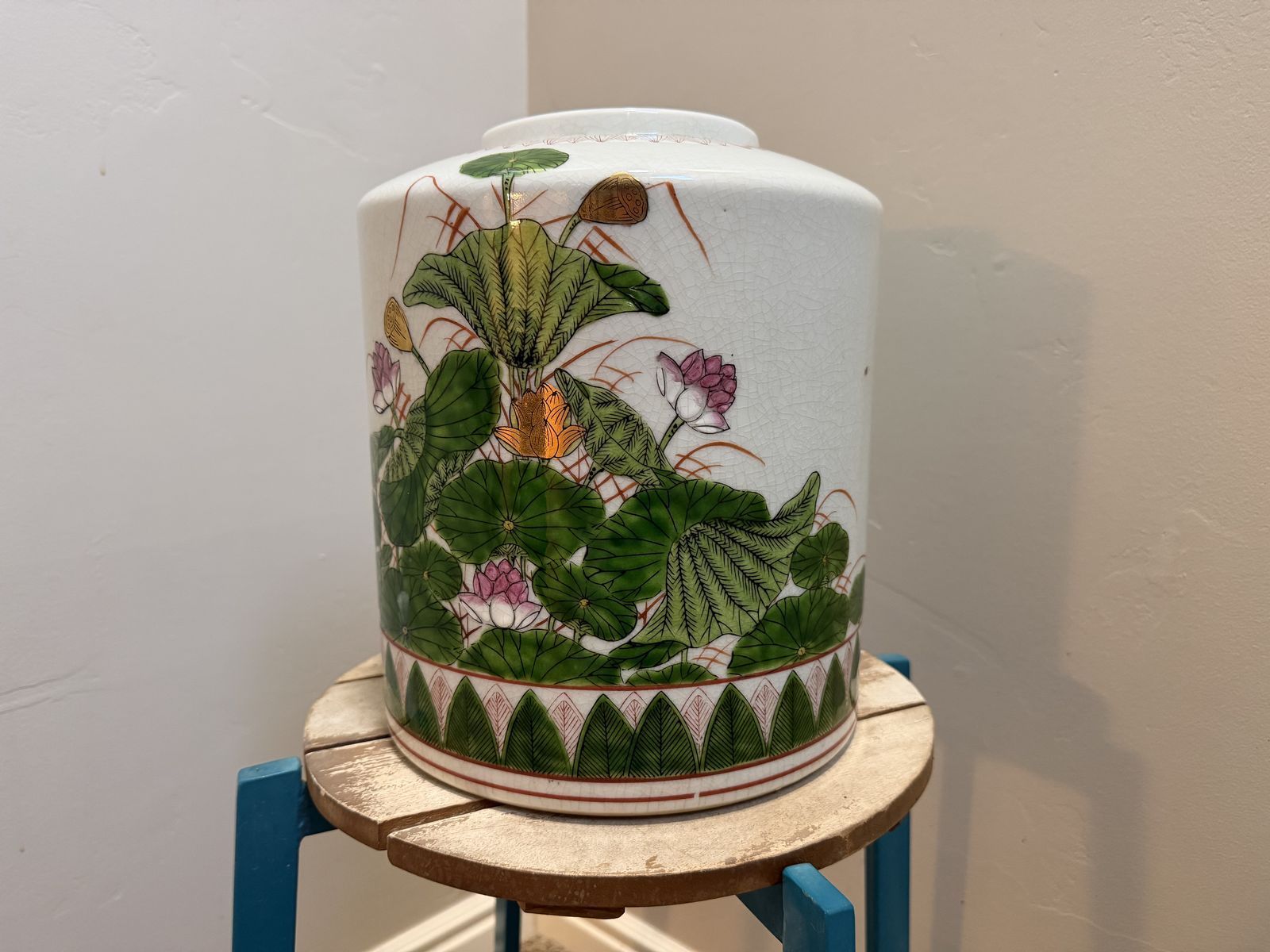 Fitz & Floyd Vintage Large Ginger Jar