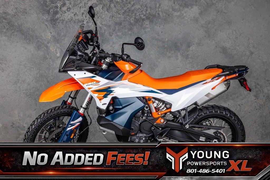 2026 KTM 890 Adventure R