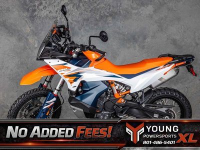2026 KTM 890 Adventure R