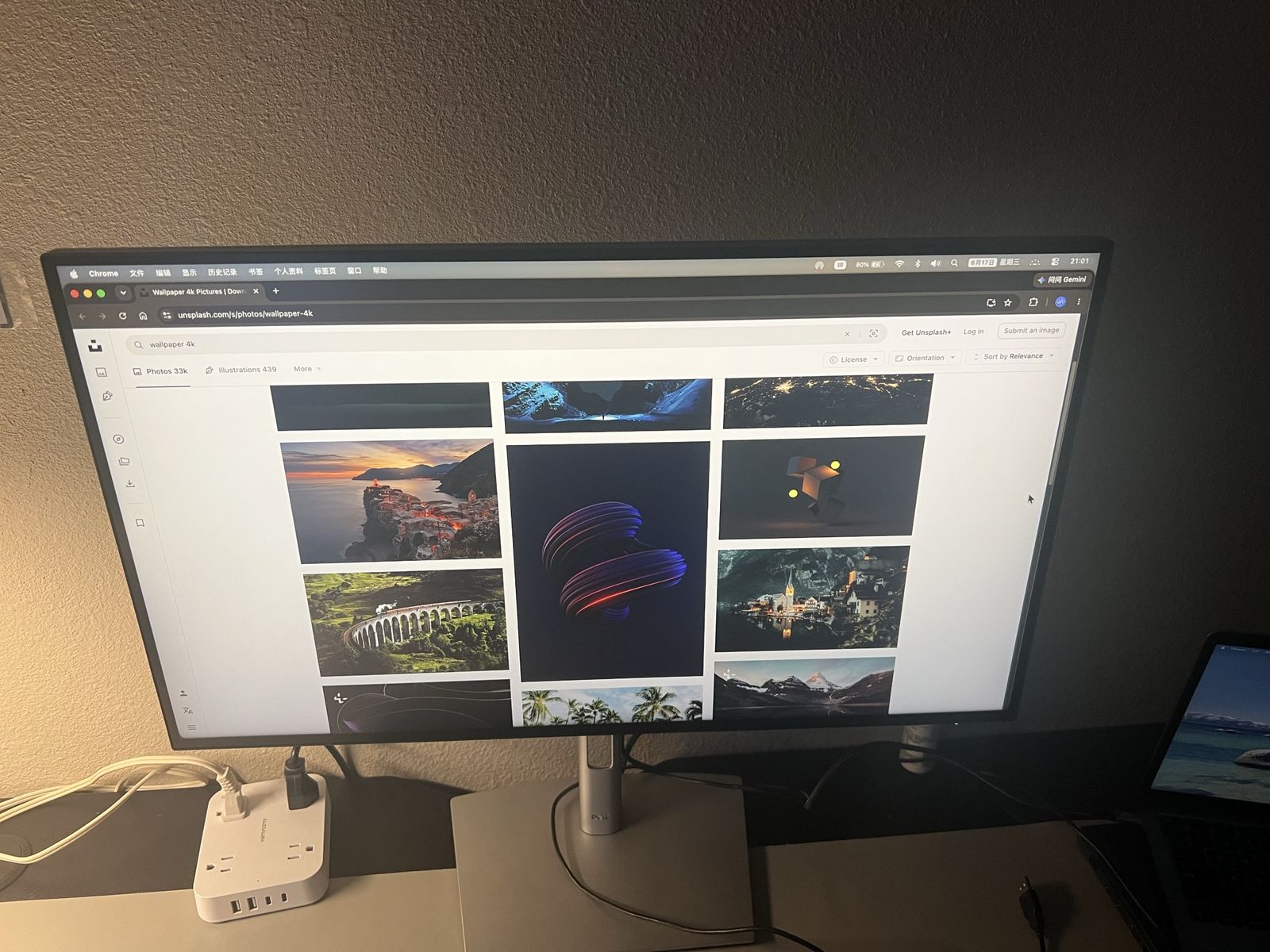 Dell 4K U2723QE 27” Monitor