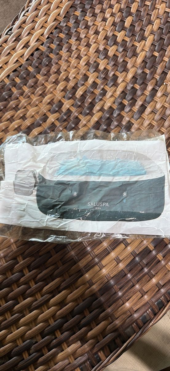 SaluSpa Ibiza Inflatable Hot Tub Liner - Unused (Missing Pump)