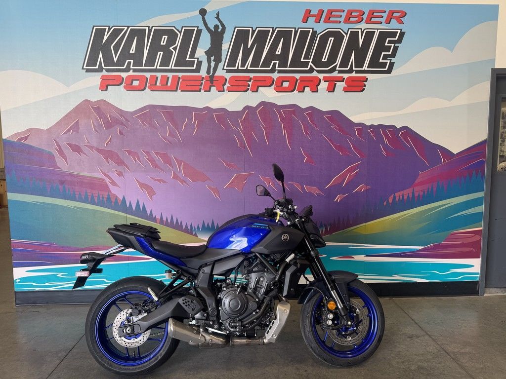 2025 Yamaha MT-07