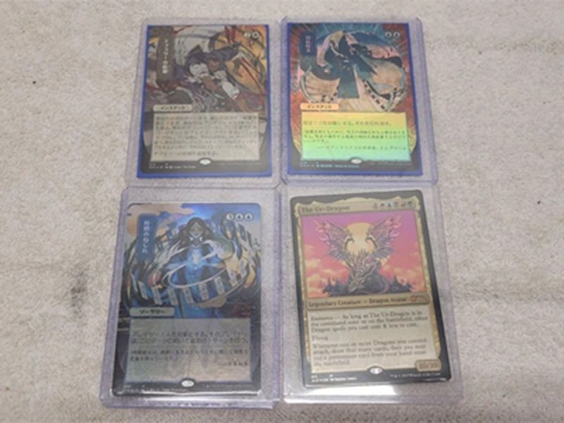 myhometownauction.com - June 11 and June 18: Pokemon, Magic, and Sports Cards Auction (My Hometown Auctions)