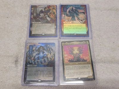 myhometownauction.com - June 11 and June 18: Pokemon, Magic, and Sports Cards Auction (My Hometown Auctions)