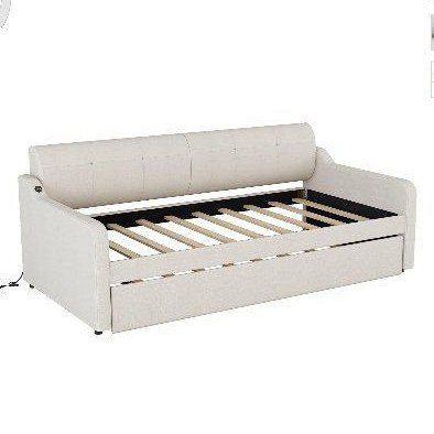 Dercass Twin Daybed with Trundle beige