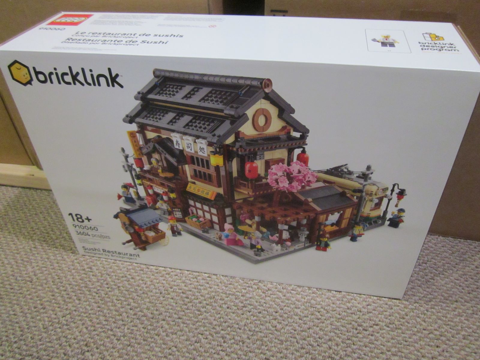 Lego 910060 Sushi Restaurant BDP Bricklink Designer Program New Sealed