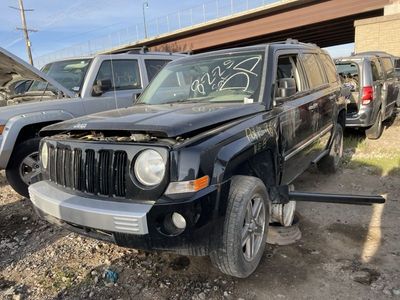 New Arrival - 2008 Jeep Patriot Parts