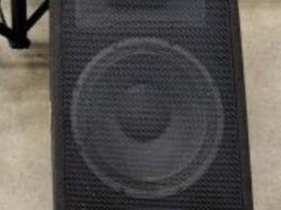 CGM MRM-112H-1 Passive PA Speaker - 8 Ohm / 200 Watts