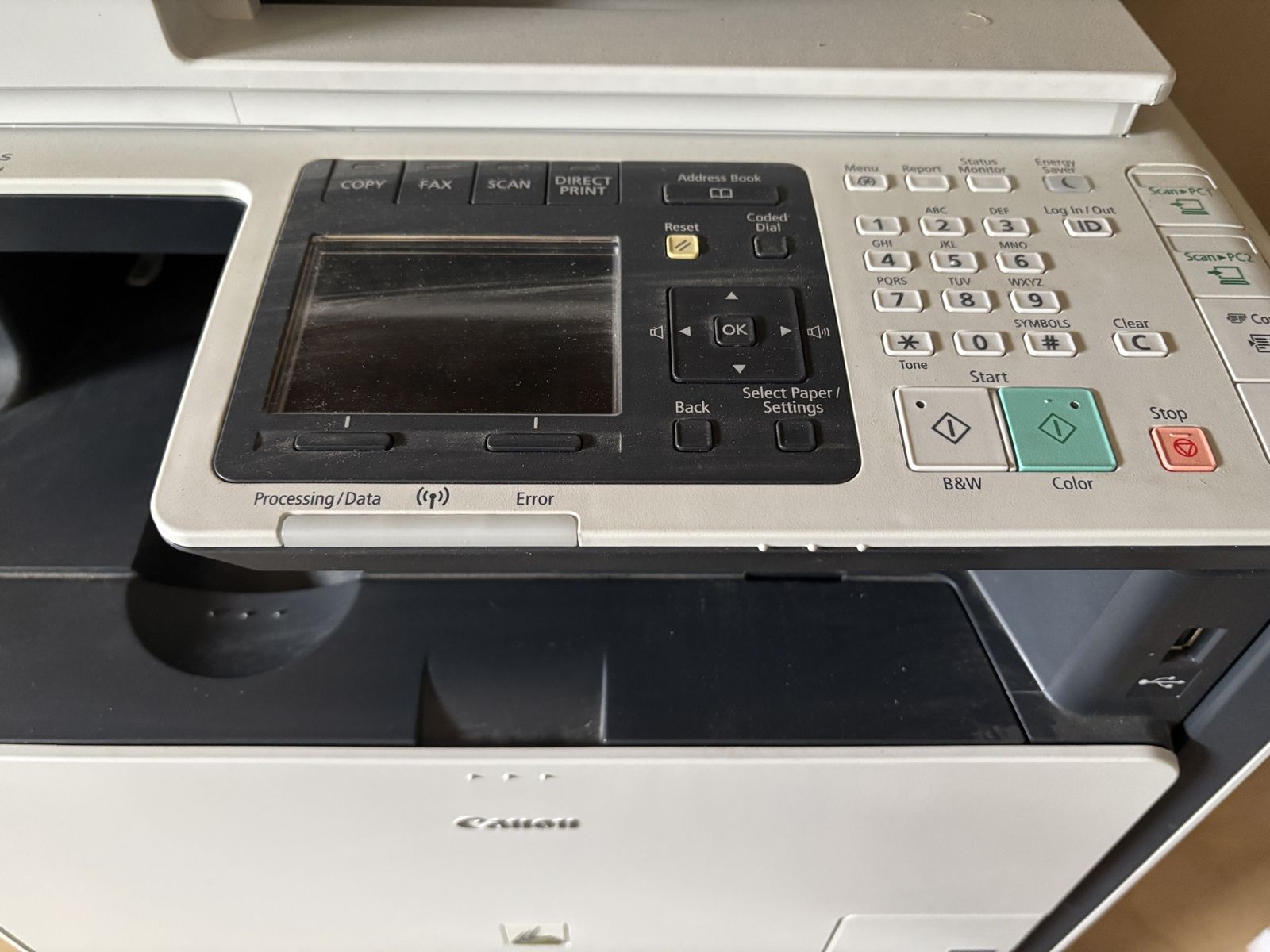 Canon ImageRUNNER Multifunction Printer - Copy, Fax, Scan, Direct Print