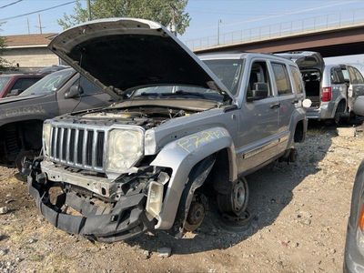 New Arrival - 2008 Jeep Liberty Parts - UTPAP Orem