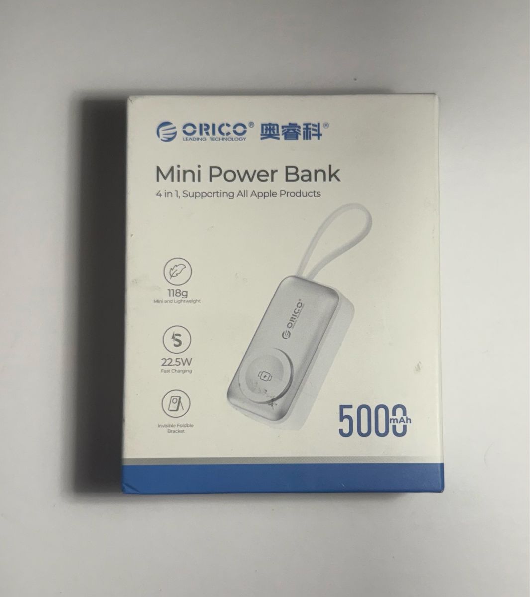 ORICO Mini Power Bank 5000mAh Portable Charger 22.5W Fast Charging for Apple Products White