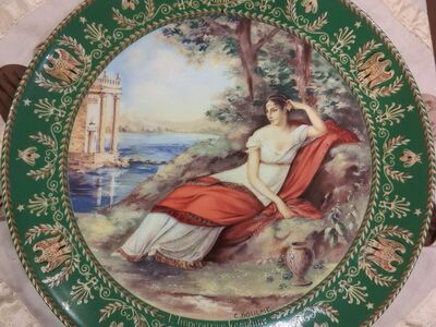 Claude Boulme collectors plate #4