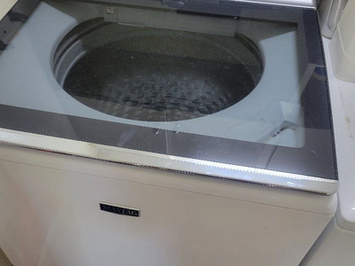 Maytag Top Load Washer Commercial Technology Large