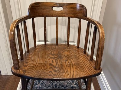 Vintage Oak Desk Chair