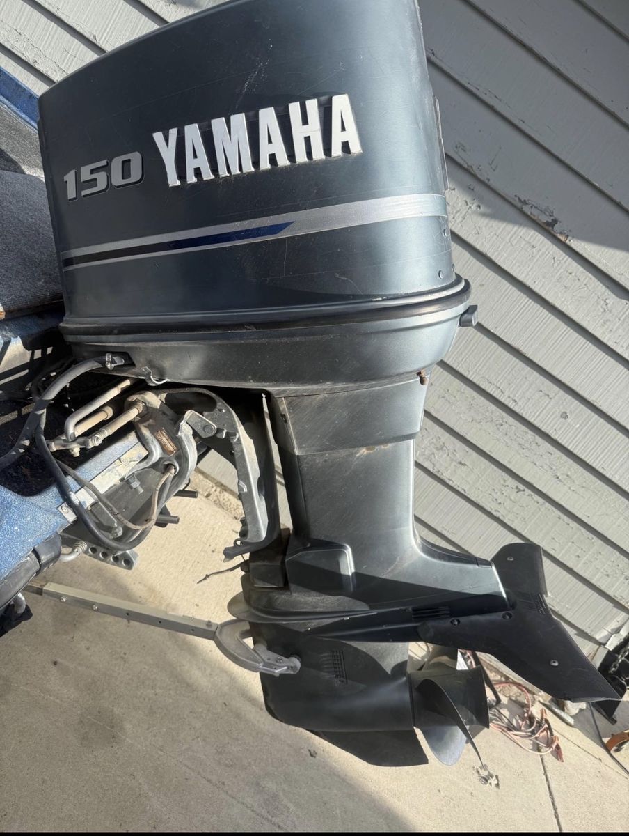 1984 Yamaha 150hp outboard