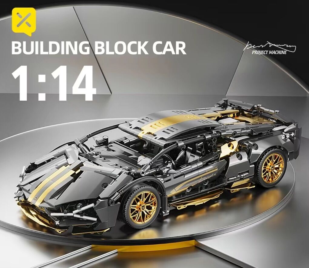 Building Blocks Car (NOT LEGO) 950 Pcs NEW