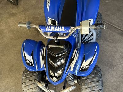 Yamaha ATV Ride-on, Ages 3+, Includes Battery and Charger
