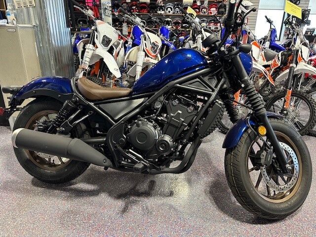 2025 Honda REBEL 500 ABS SE